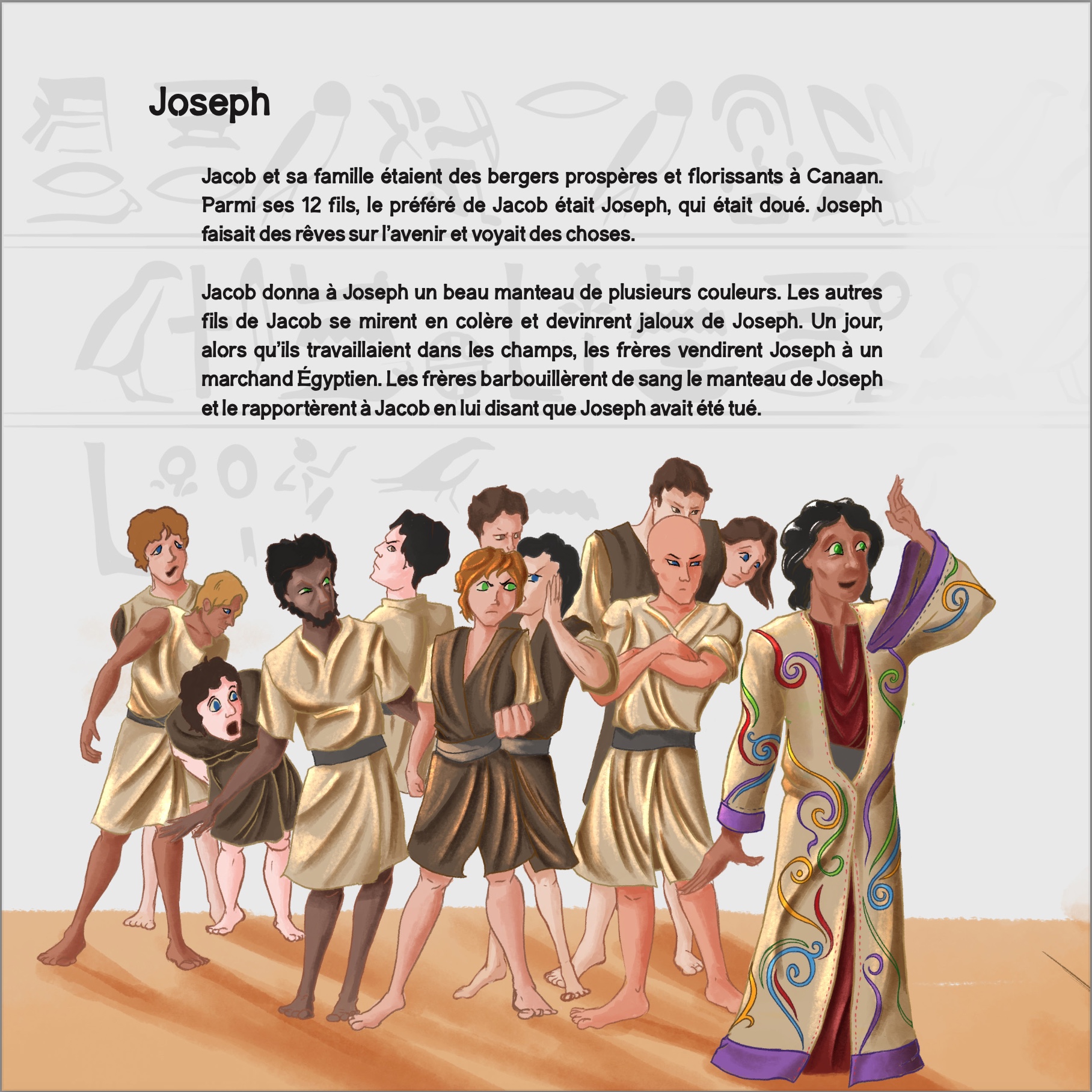 Joseph En Égypte Genesis