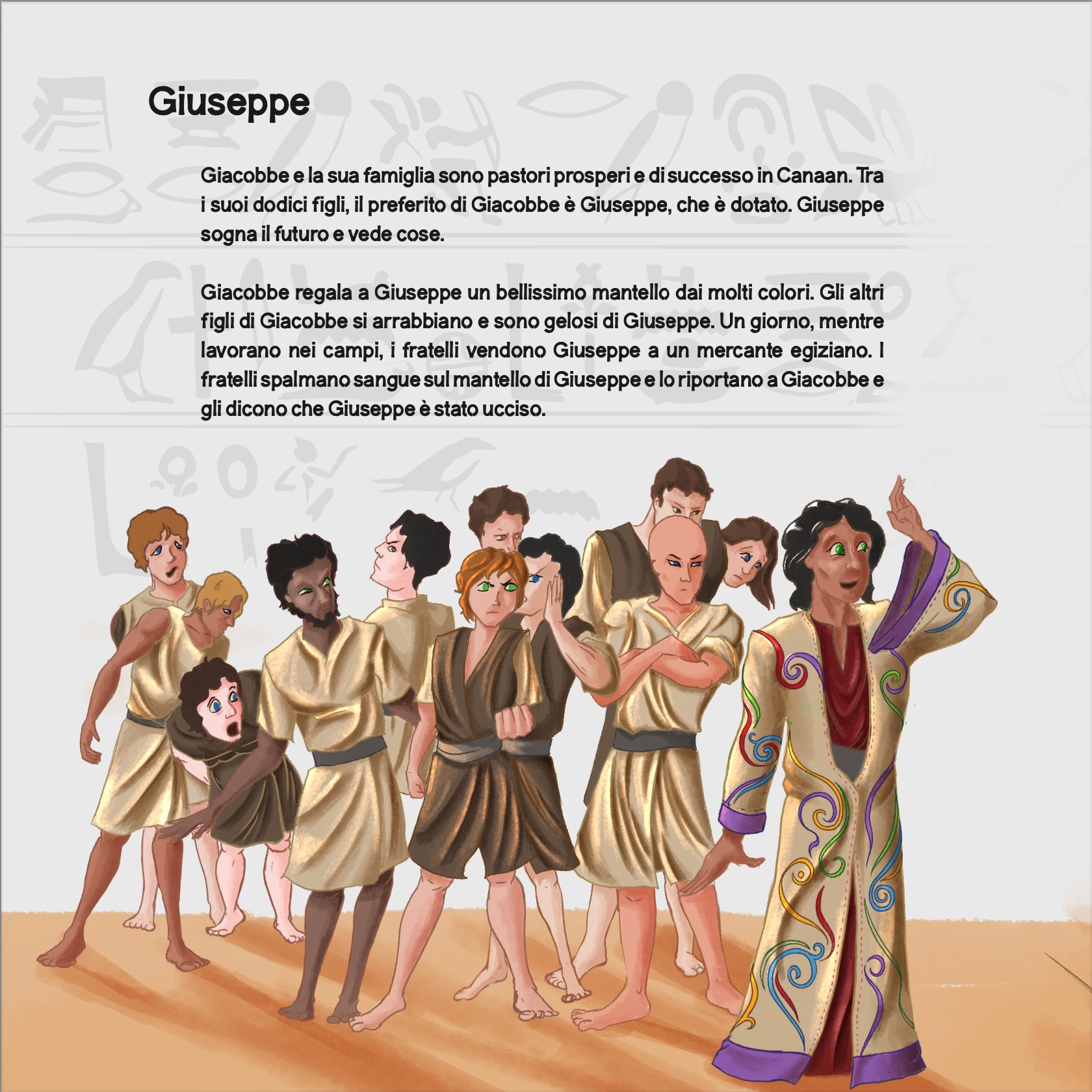 Storia di Giuseppe Genesi